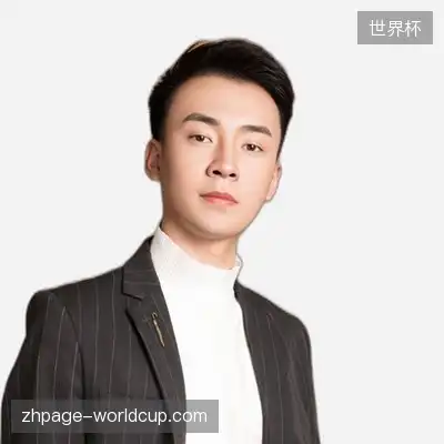 金文